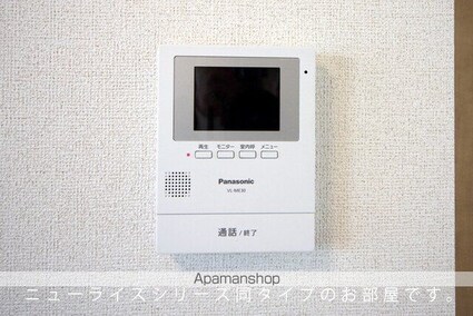 モンターニャ[2LDK/59.55m2]のセキュリティ