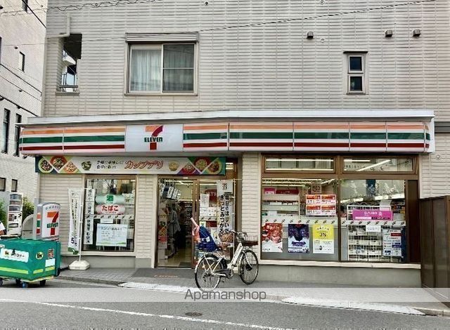 rosier Mの周辺写真
