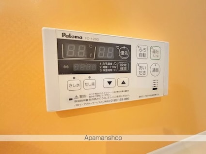 ｆｉｏｒｅ[2LDK/55.12m2]の内装7