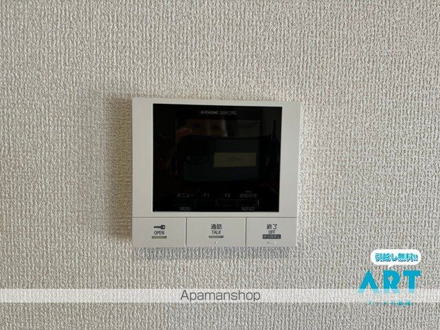 クランツ北井門Aの内装写真