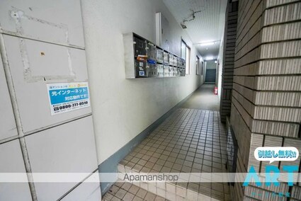 メゾンドジュネス[1DK/28.5m2]のエントランス