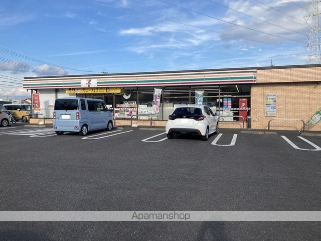 Charmantの周辺写真