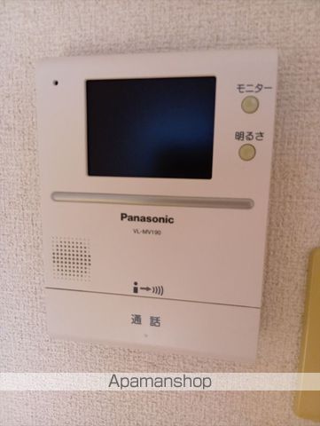Ｍグラナート[1K/32m2]のセキュリティ
