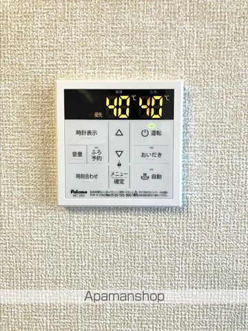 グランソレイユの内装写真