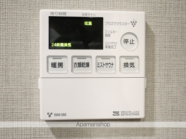 ローレルタワー名古屋栄の内装写真