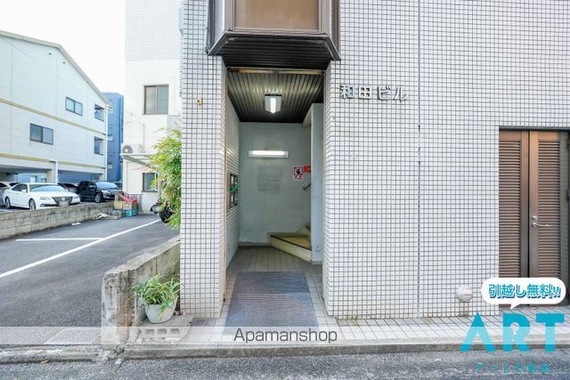 和田ビル[2LDK/83.78m2]のエントランス2