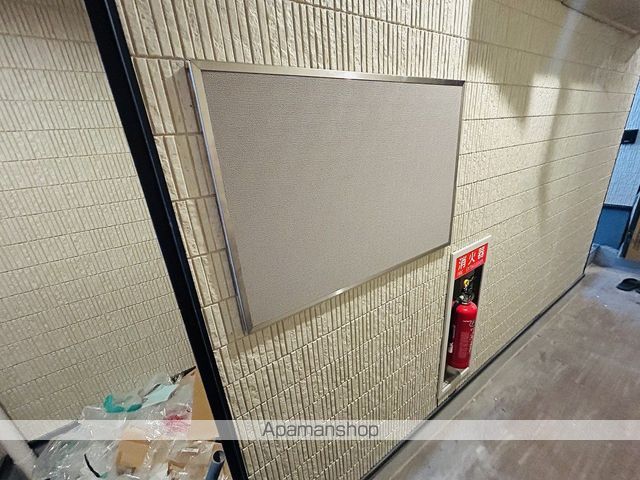 HARMONY TERRACEのその他写真