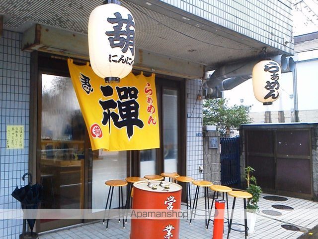 ルミノッソIIの周辺写真