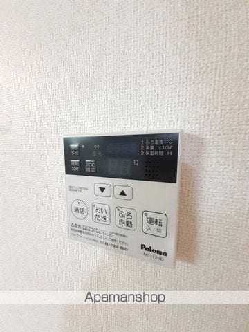 アプリコットIの内装写真