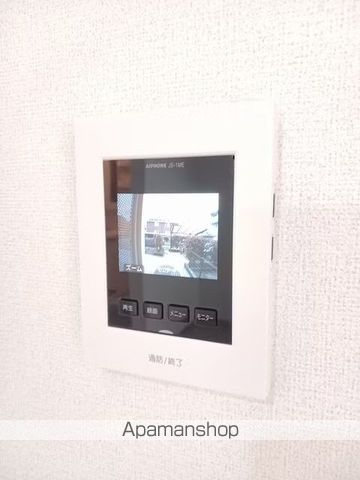 シャルマン天神 IIの内装写真