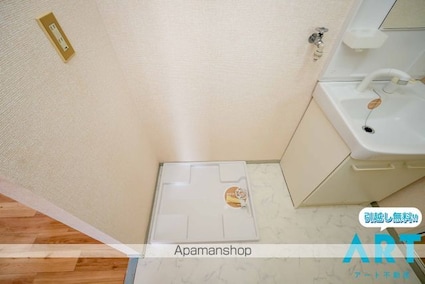 ハーモニック　フィール　Ｂ棟[3DK/53.68m2]の内装1