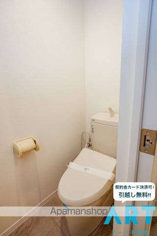 ディアス芳居 A棟の内装写真