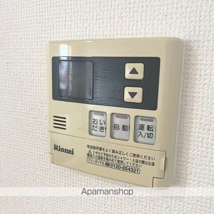 Ａｎｅｓｉｓ守山[1LDK/40m2]のその他設備