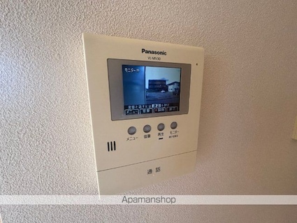 ドミール[2LDK/60.44m2]のセキュリティ