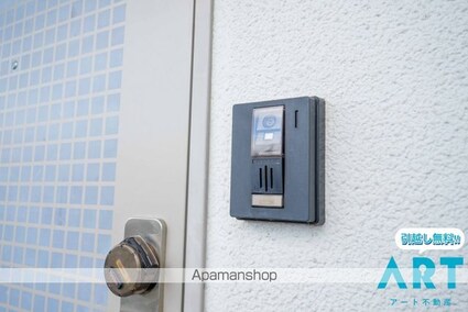 レジデンス華[2DK/40.95m2]のセキュリティ