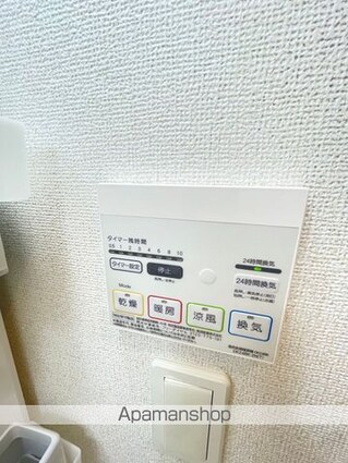 和歌山県和歌山市手平５丁目[1K/26.08m2]の内装5