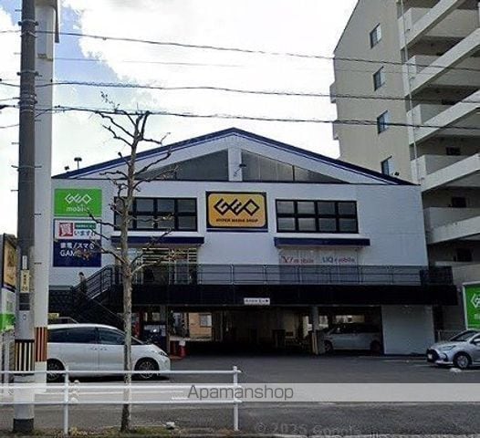 ハイクリーン西広島の周辺写真