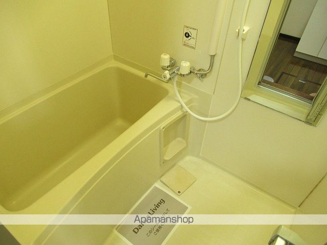 ホワイトコート前九年 Aの内装写真
