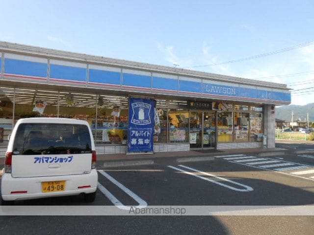 スクウエアハイツの周辺写真