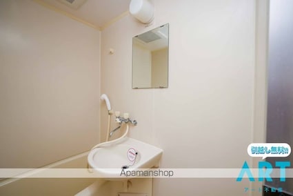 パステルハイツ[1K/26.22m2]の洗面所