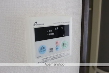 フィリアハウス[1K/18.5m2]のその他設備