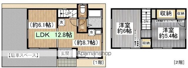 間取り：211060142993
