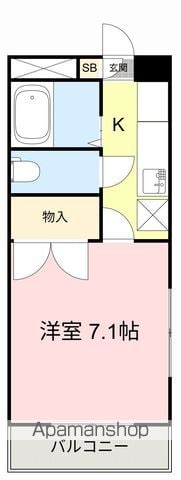 アリス川平第1の間取り写真