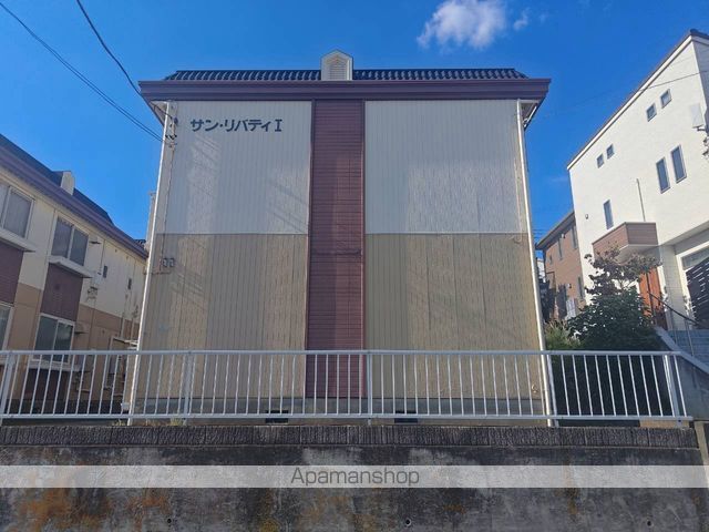 サンリバティIの外観写真