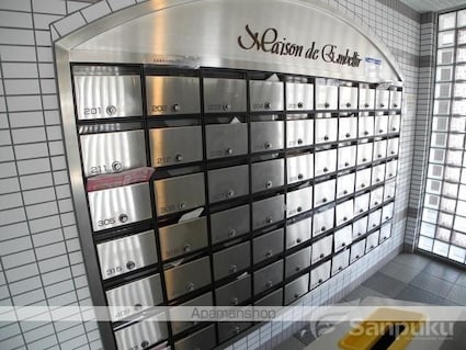 メゾン・ド・アーべリール[1R/28.5m2]の共用部