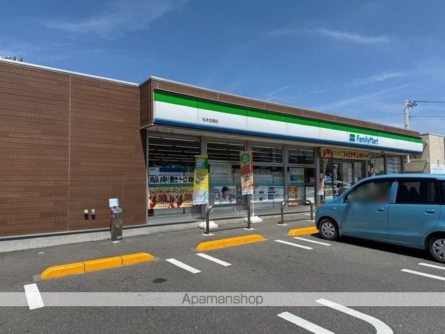 並柳3丁目赤羽住宅の周辺写真