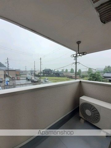 アプリコットIのその他写真