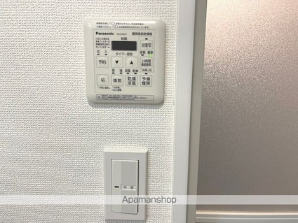 レスペデーザ目黒本町[1K/24.08m2]のその他設備