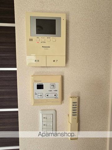 伊豆箱根鉄道駿豆線 三島田町駅 徒歩4分 2階建 築13年の内装写真