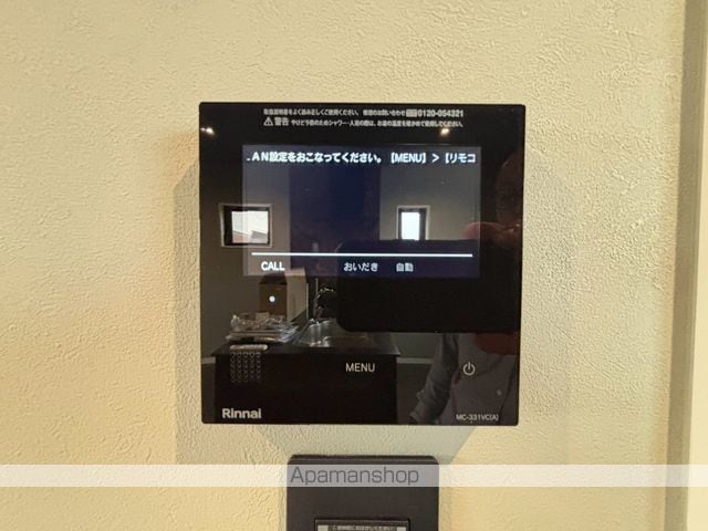 予讃線 丸亀駅 徒歩9分 2階建 新築の内装写真