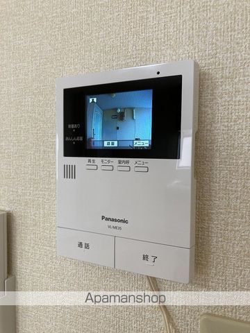ヴェルディ有楽の内装写真