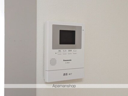 グレース北斎院[3DK/53.29m2]のセキュリティ