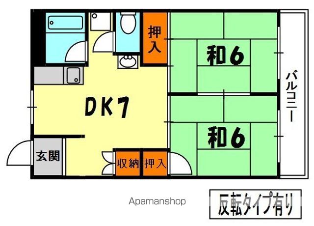 富士コーポラスの間取り写真