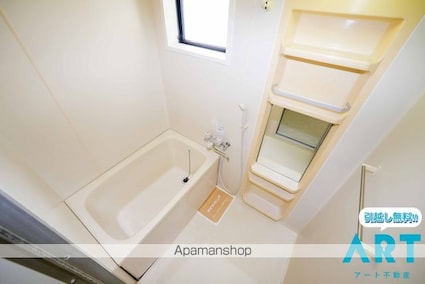 ハーモニック　フィール　Ｂ棟[3DK/53.68m2]のバス