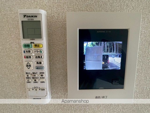 エステルの内装写真