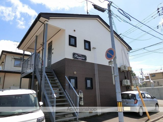プリムローズ