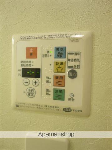 HF西公園レジデンスの内装写真
