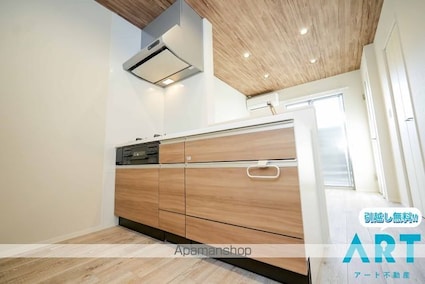 Ｅａｒｔｈ　Ｋｉｔａｋａｔａ[1LDK/29.41m2]のキッチン