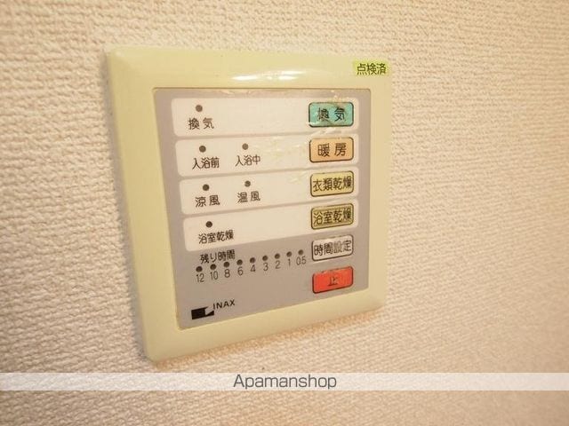 郡山市 7階建 築24年の内装写真