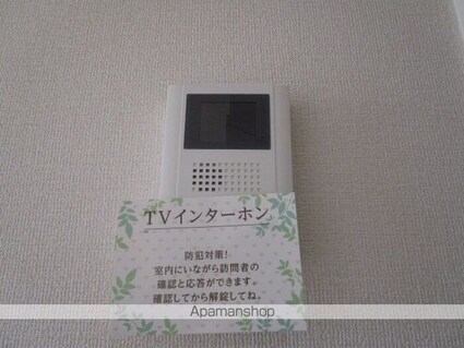 フェリッス関戸[2DK/51.1m2]のセキュリティ