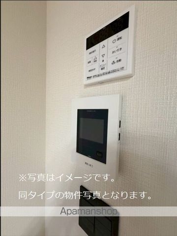 北栄アパートA棟の内装写真