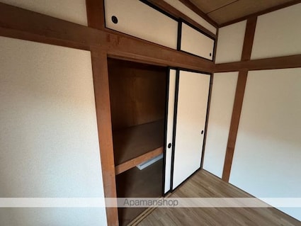 サンハイツ[2DK/40m2]の内装3