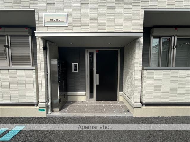 MONAの玄関写真