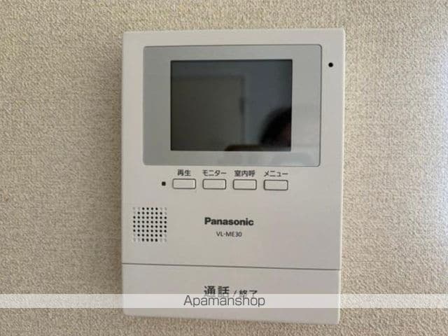 井出コーポの内装写真