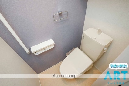 愛媛県伊予郡松前町大字南黒田[1LDK/50.05m2]のトイレ