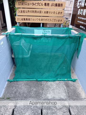 STAYニュータイプビルのその他写真